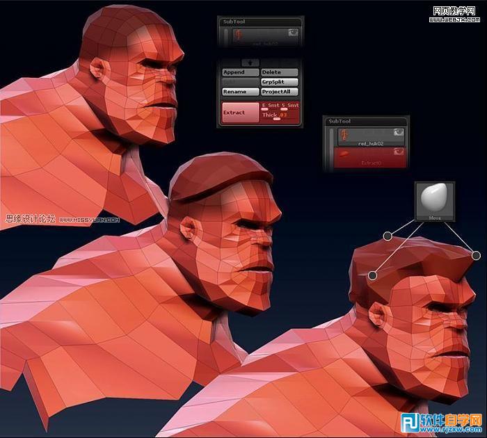 教你用3dsmax打造紅巨人浩克講解