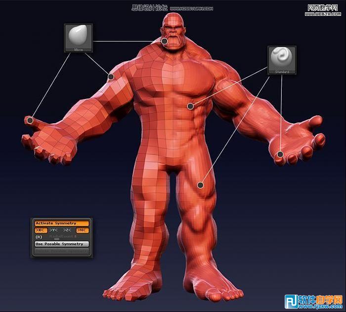 教你用3dsmax打造紅巨人浩克講解