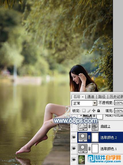 怎么用Photoshop把人物圖片調(diào)出古典青藍色