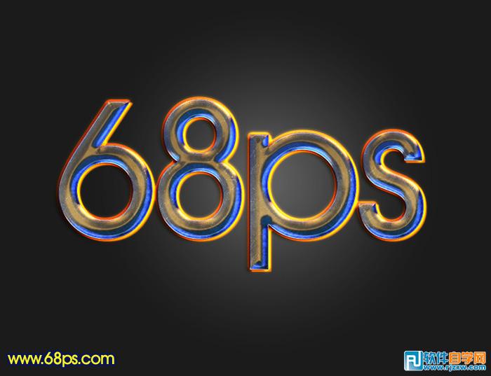 用PSCS5教你怎么制作金屬字