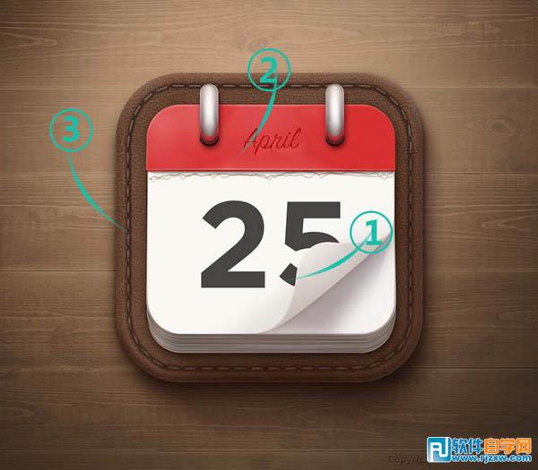 PS制作精美的皮制日歷圖標