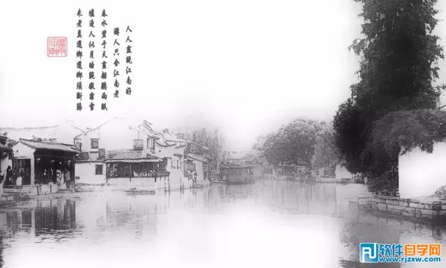 PS處理2組風景圖片成水墨畫效果