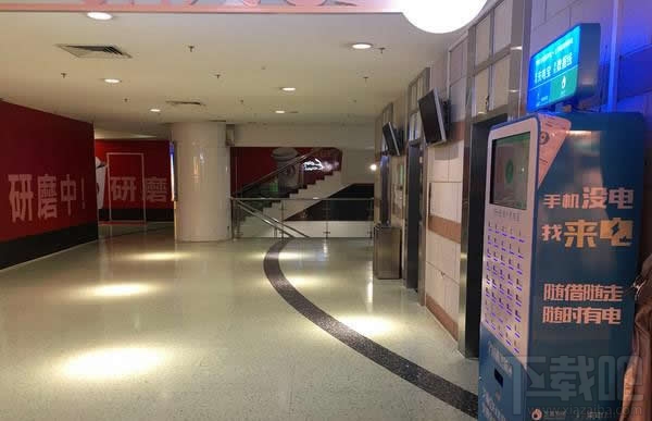 共享充電寶在什么地方？共享充電寶哪些城市有？