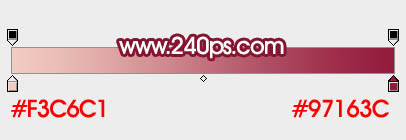 怎么用PS制作剔透的包裝塑料字