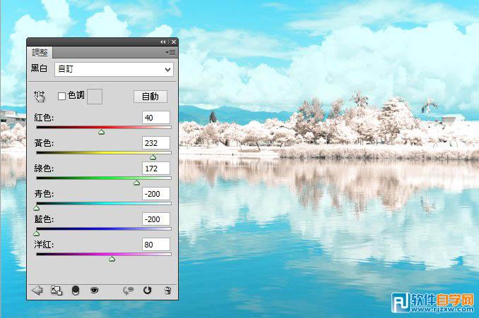 PSCS簡(jiǎn)單四步把夏天變冬天
