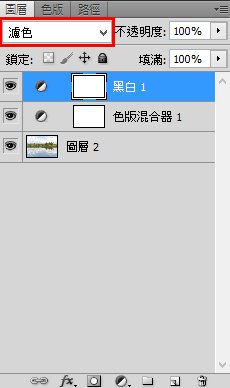 PSCS簡(jiǎn)單四步把夏天變冬天