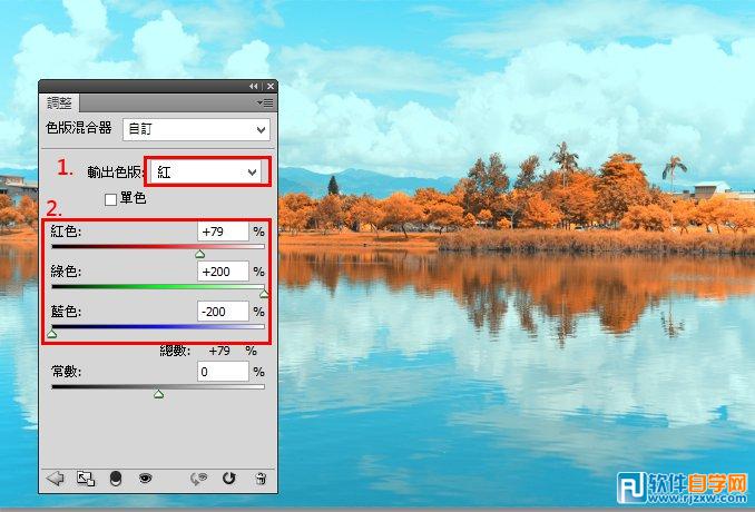 PSCS簡(jiǎn)單四步把夏天變冬天