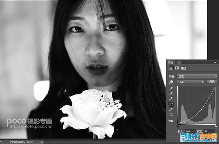 PhotoshopCS5給強光下的少女進行細節磨皮
