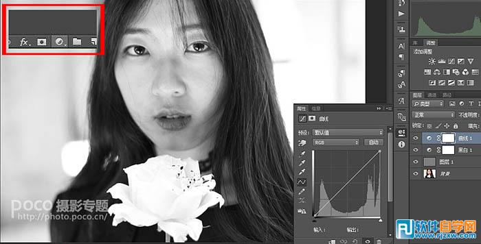 PhotoshopCS5給強光下的少女進行細節磨皮