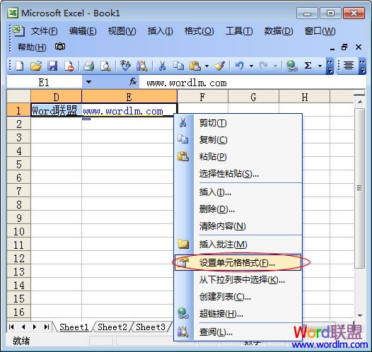 Excel表格中鎖定單元格的某行或某列
