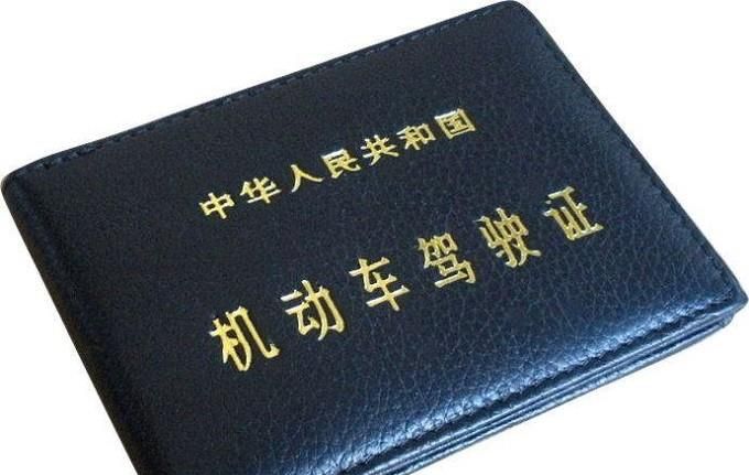 美團打車無車注冊要求