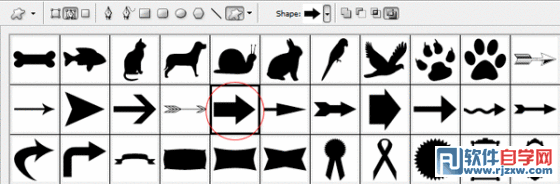 PS制作漂亮的水晶立體箭頭圖標