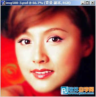 第五課：PS制作朦朧照片