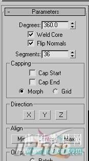 用3DS MAX制作一盞銅油燈的建模實例教程