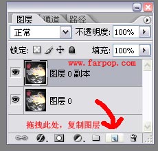 用photoshop打造非主流頹廢風格照片教程