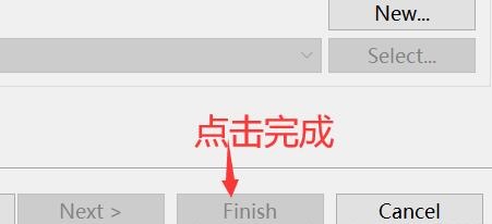 eclipse導(dǎo)入java項(xiàng)目教程