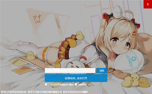 b站視頻怎么下載到電腦詳細(xì)方法