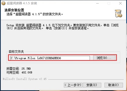 pdg文件打開教程