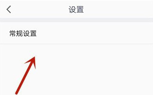 騰訊會議能看見對方嘛