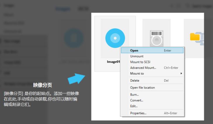 mdf文件打開(kāi)方式