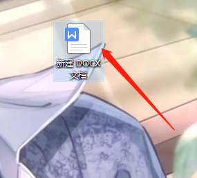 word在哪里設(shè)置自動(dòng)生成目錄