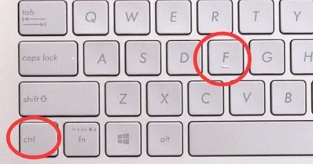 wps表格查找指定內(nèi)容教程