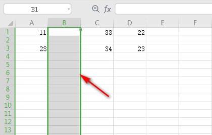 wps表格怎么加一行詳細介紹