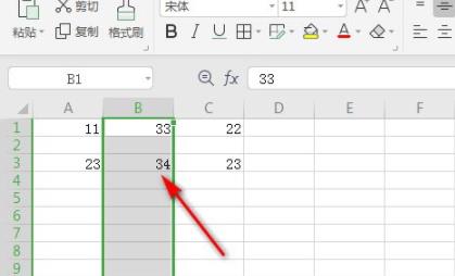 wps表格怎么加一行詳細介紹