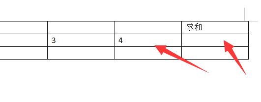 word求和錯(cuò)誤怎么回事