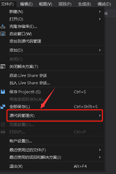 vs打開標簽頁鏈接方法介紹