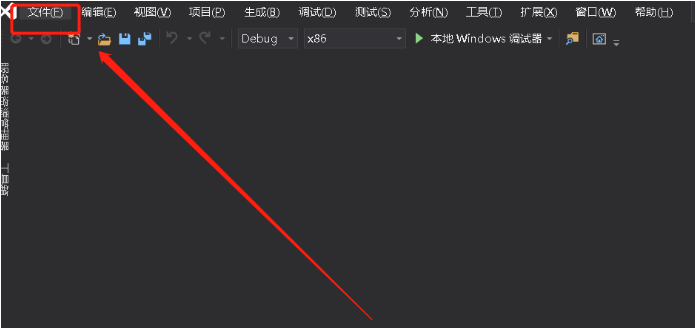 vs打開標簽頁鏈接方法介紹