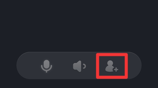 愛(ài)奇藝一起看電影兩個(gè)人教程