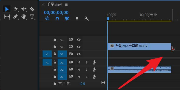 pr延長子剪輯時間教程分享