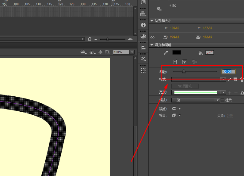 Animate繪制跑道方法介紹