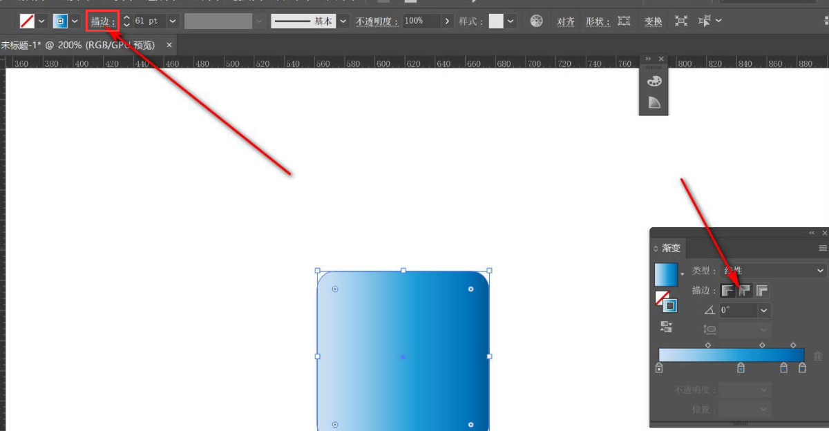 ai圖形添加漸變描邊步驟介紹