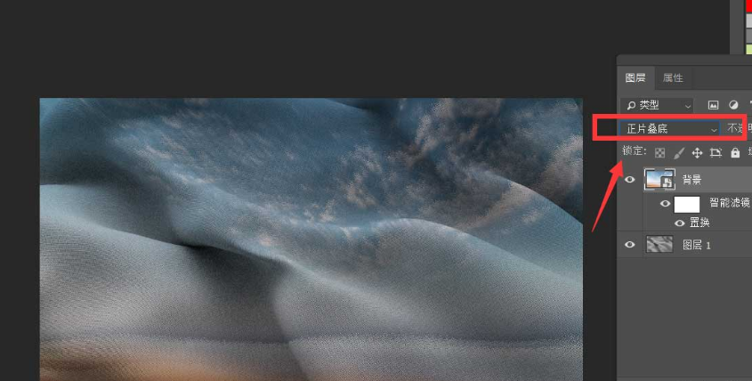 ps圖片置換教程分享