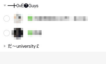 qq怎么轉(zhuǎn)q幣給好友詳細教程