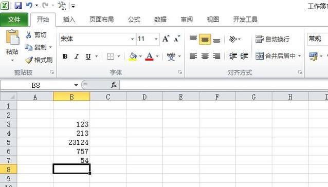 Excel-計算中位數(shù)