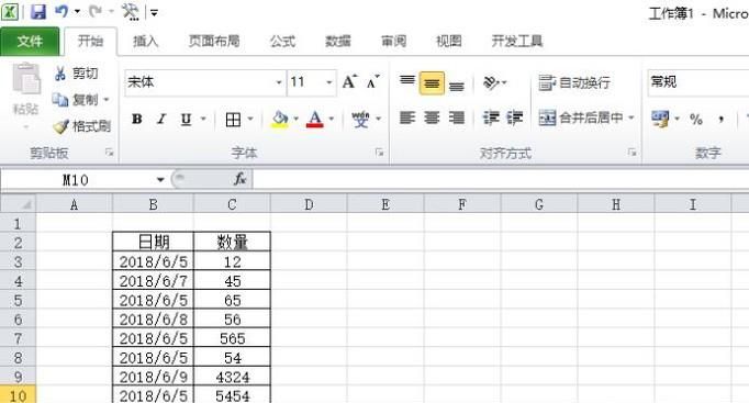 excel怎么按日期進行數據篩選？