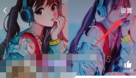 qq群禁言設置某人教程