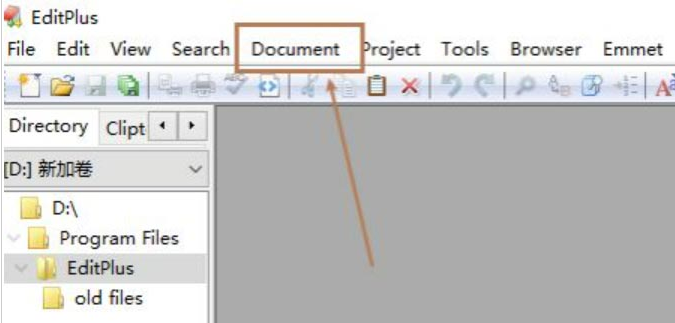 editplus設置忽略文本顏色教程分享