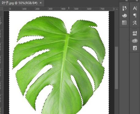 ps把圖片背景變成透明方法