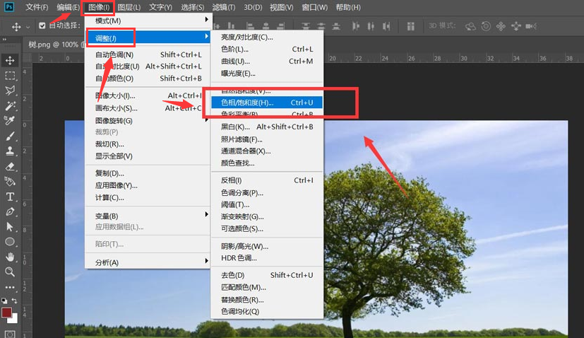 ps圖片添加藝術效果技巧分享
