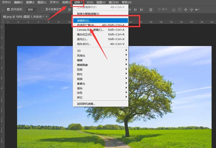 ps圖片添加藝術效果技巧分享