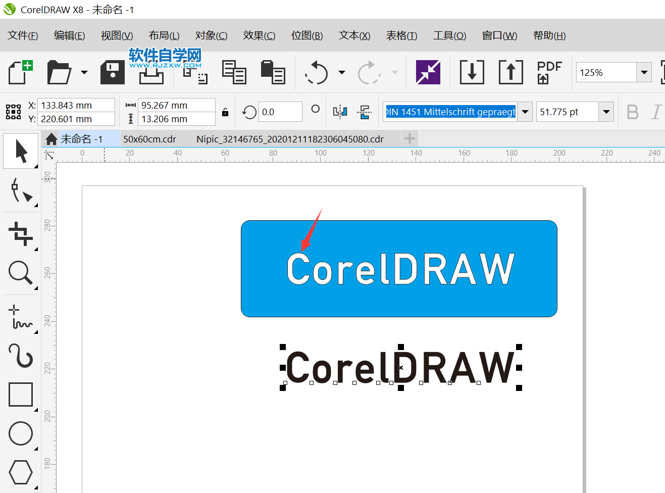 cdr怎么做鏤空字輪廓