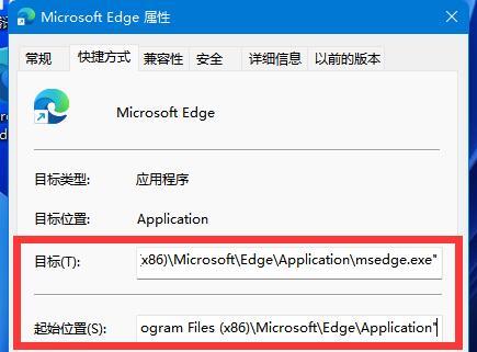 刪除360導(dǎo)航主頁教程
