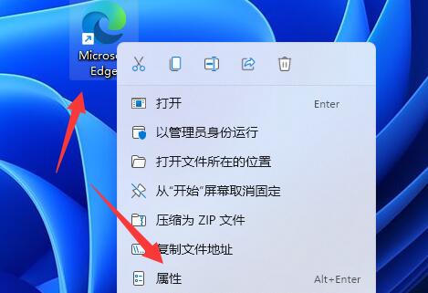 刪除360導(dǎo)航主頁教程