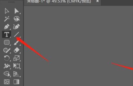 ai文字變成路徑教程