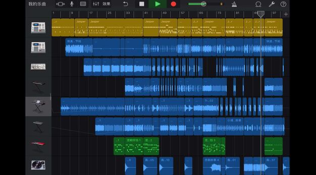 庫樂隊是蘋果自帶的嗎