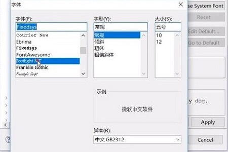 eclipse字體大小設(shè)置